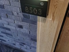 -好逸SMART酒店(成都春熙路太古里店)