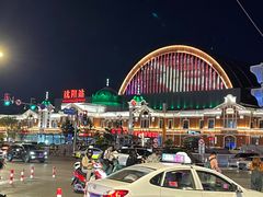 -沈阳站