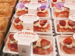 -LELECHA乐乐茶(新街口大洋店)