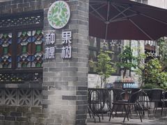-荔湾湖公园