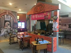 -上海纺织博物馆