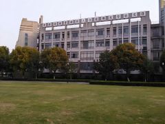 iphone_upload_pic-江西科技学院