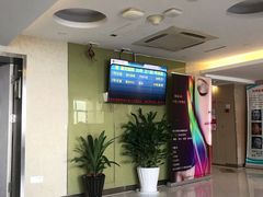 -杭州市第三人民医院