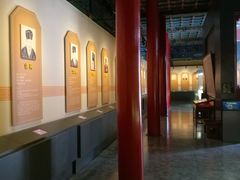 -历代帝王庙博物馆