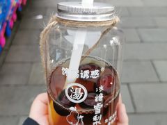 -馋嘴诱惑