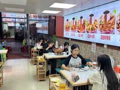 -川香烤鱼·超越火锅鸡(万达广场店)