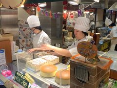 -瑞可爷爷的店(难波本店)