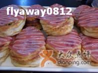 肉松火腿-味多美蛋糕(灯市口店)