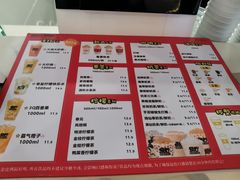 -烧柠·柠檬茶(大融城店)