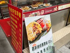 -芬芳甜品(同福路店)