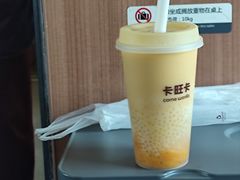 -卡旺卡(阜阳财富广场店)