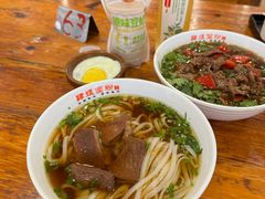 -肆姐面粉馆(坡子街店)