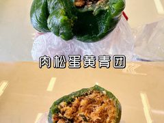 -白玉兰食品甜凤店(合生汇店)