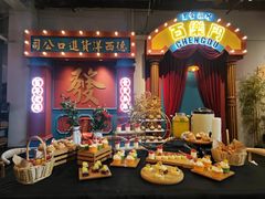 -里堂派对·独栋团建聚会小院轰趴馆(三圣乡店)