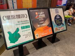 -紫泥369粗粮季(鼓楼店)