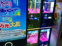 -金逸影城(大悦城IMAX激光店)