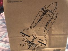 -鹏欣水游城
