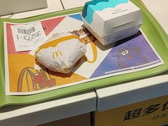 -奎屯友好时尚购物中心