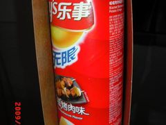 -卜蜂莲花(杨高南路店)