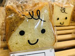 -小西家作(富力爱丁堡店)