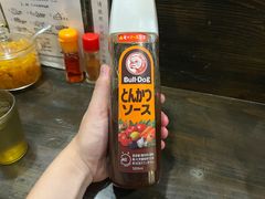 -金龙咖喱