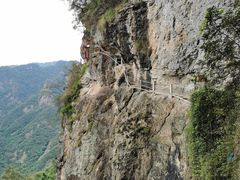 -东南悬空寺方广岩