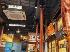 -蒲葵传统炭火烤肉(白石龙店)