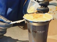 -阿嬷手作(南宁百盛印象城店)