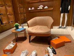 -爱马仕 HERMES(上海ifc商场店)