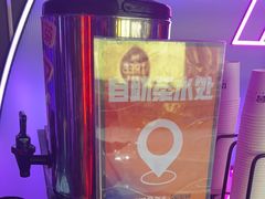 -星聚会KTV(合生汇黑金店)
