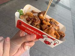 -杨祥网红脆皮五花肉