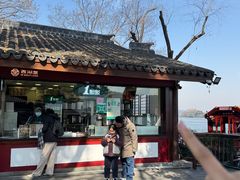 -西湖外事游船(花港观鱼码头)