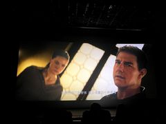 -天幕新彩云国际影城(激光巨幕店)