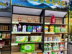 -宝业东城广场(东二环路店)