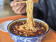 -清真磨沟沿老字号牛肉面(总店)