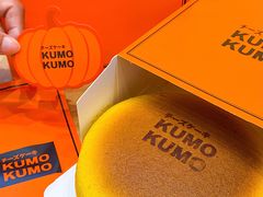 -KUMO KUMO甜品·冰淇淋(深圳壹方城店)