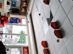 -日月永和中国餐饮名店(凤凰店)
