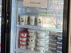 -老伴豆花(麦士威熟食中心店)