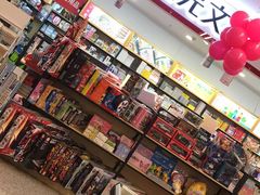 -晨光文具(天客隆大厦大商超市店)