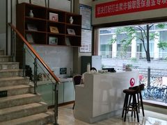 -爱齿尔口腔医院(中南院)