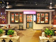 -马路牙子地桌烤肉(工体店)