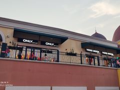 -首创奥特莱斯(西安店)