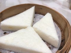 清香白米糕-稻香酒家·33年老字号·港式粤菜(富邦中心店)
