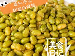 -大蓉和(双楠店)