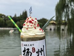 -蒋家桥饺面店(东关街店)