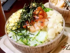 自选配料-Poke lemon海鲜波奇饭·柠檬茶(金碧开放小区店)