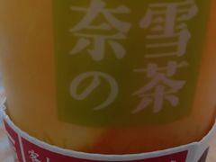 -奈雪的茶(金鹰广场店)