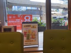 -乐凯撒披萨(汇港购物中心店)