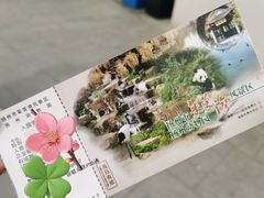 -扬州市茱萸湾风景区