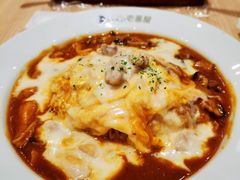 奶油鸡肉菌菇蛋包饭-CoCo壱番屋